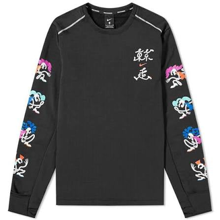 Pull Tokyo